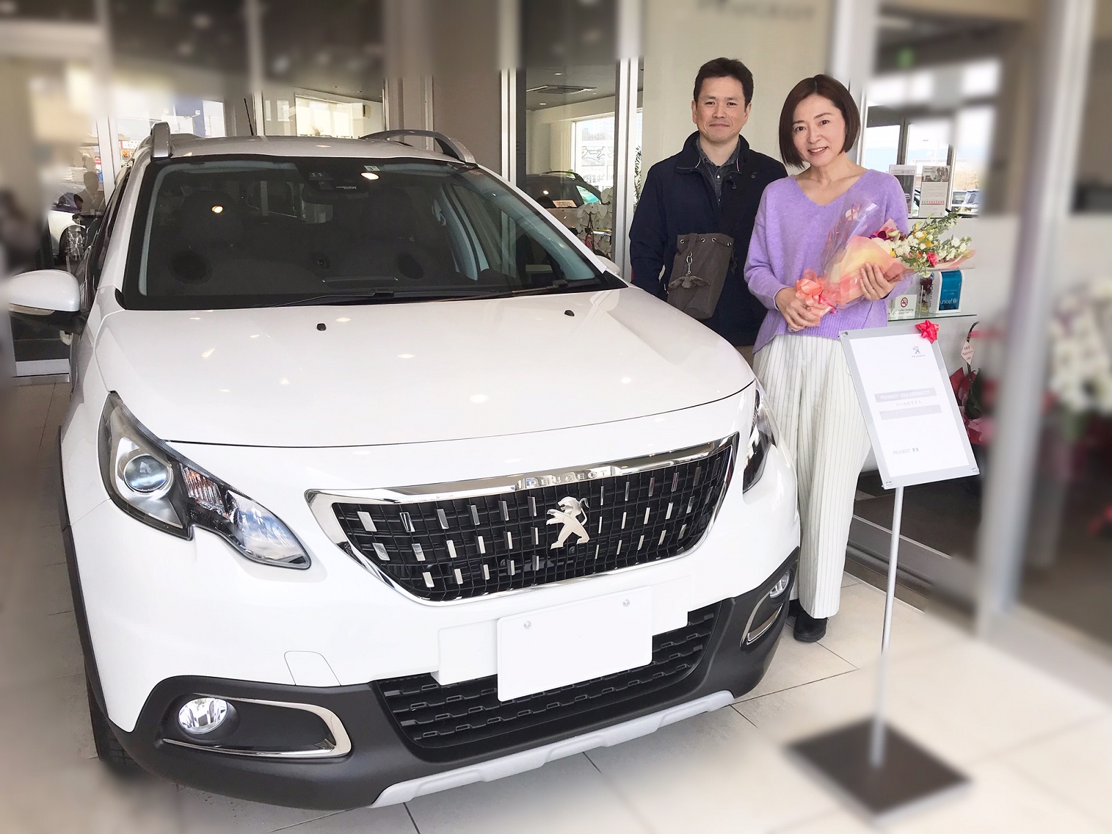 2008 CROSSCITY ご納車致しました！
