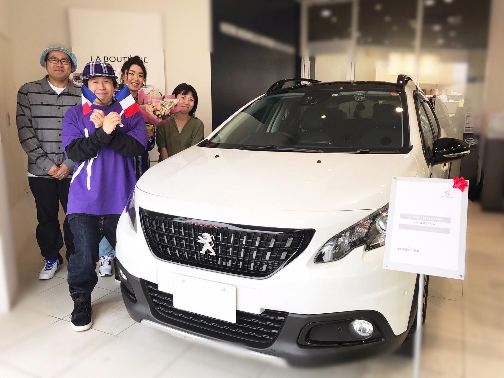2008 GT Line ご納車致しました！