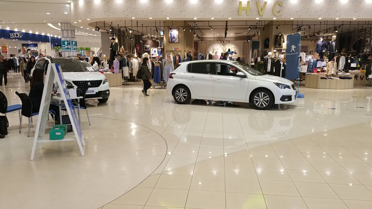 ピエリ守山　展示会最終日‼