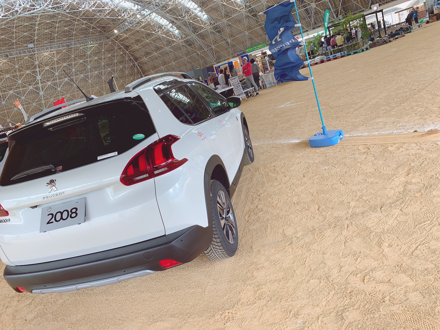 出張展示会の会場から♫