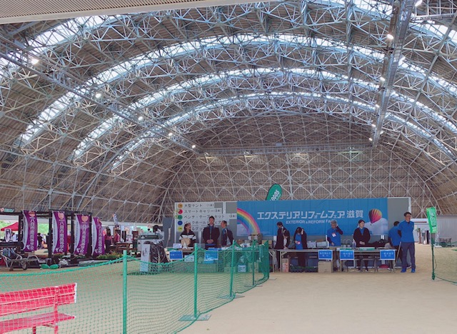 出張展示会の会場から♫