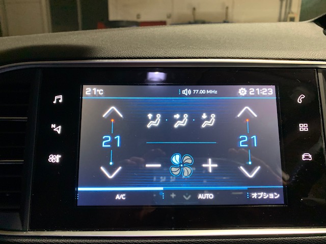 プジョーのエアコン