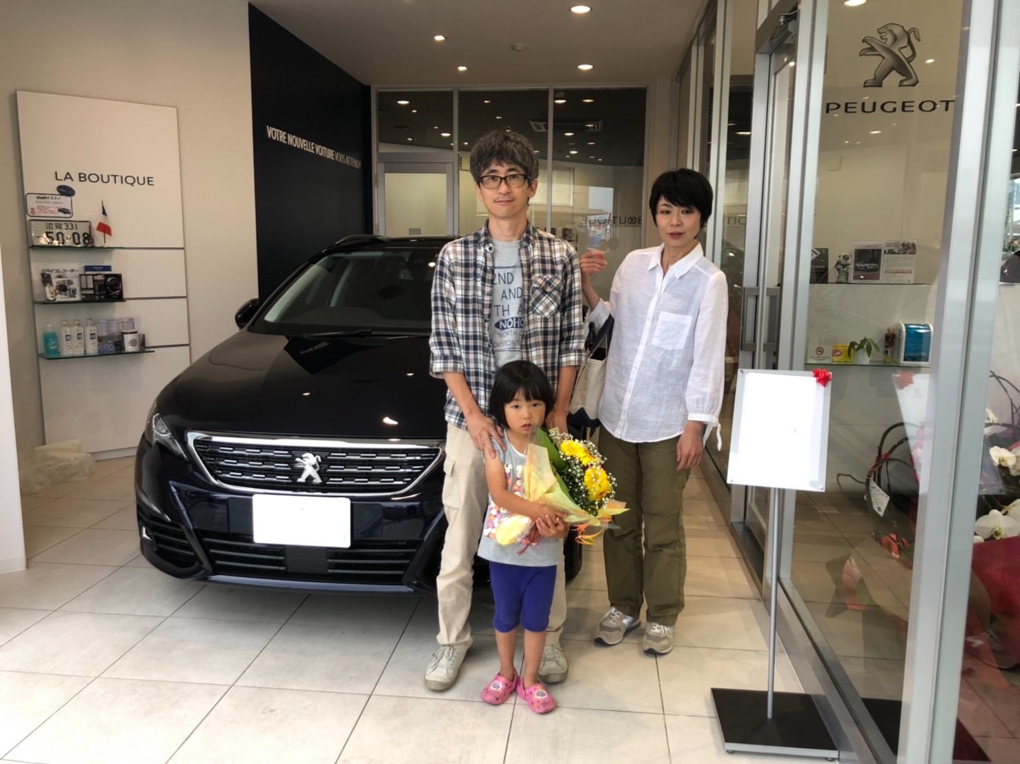 ご納車式♬