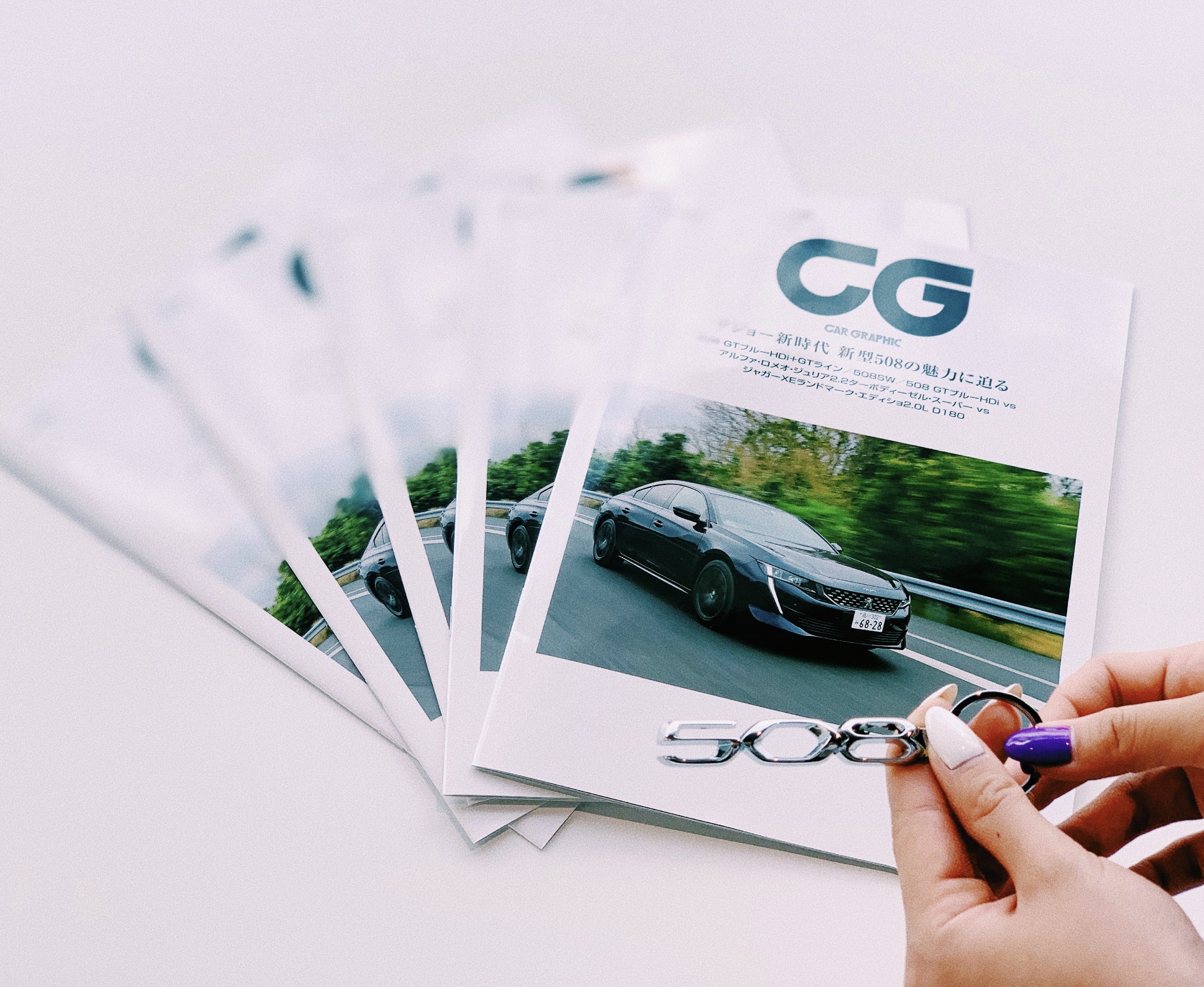 NEW508 CG☆彡