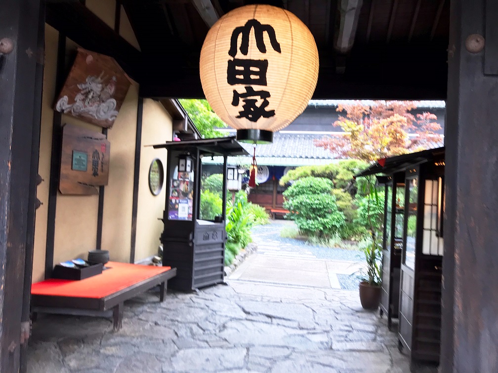 お客様からのお便り♪