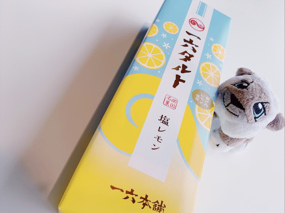お客様からのお便り♪