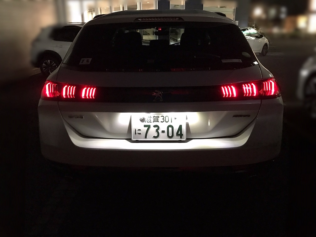 夜に見る508SW