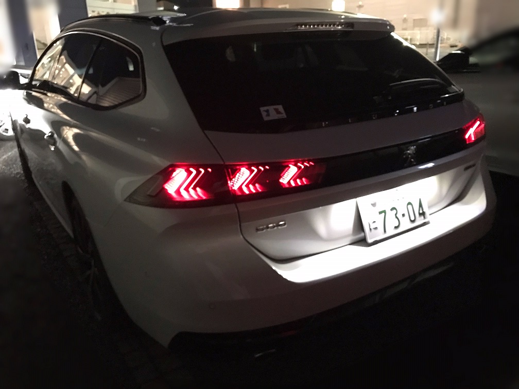夜に見る508SW