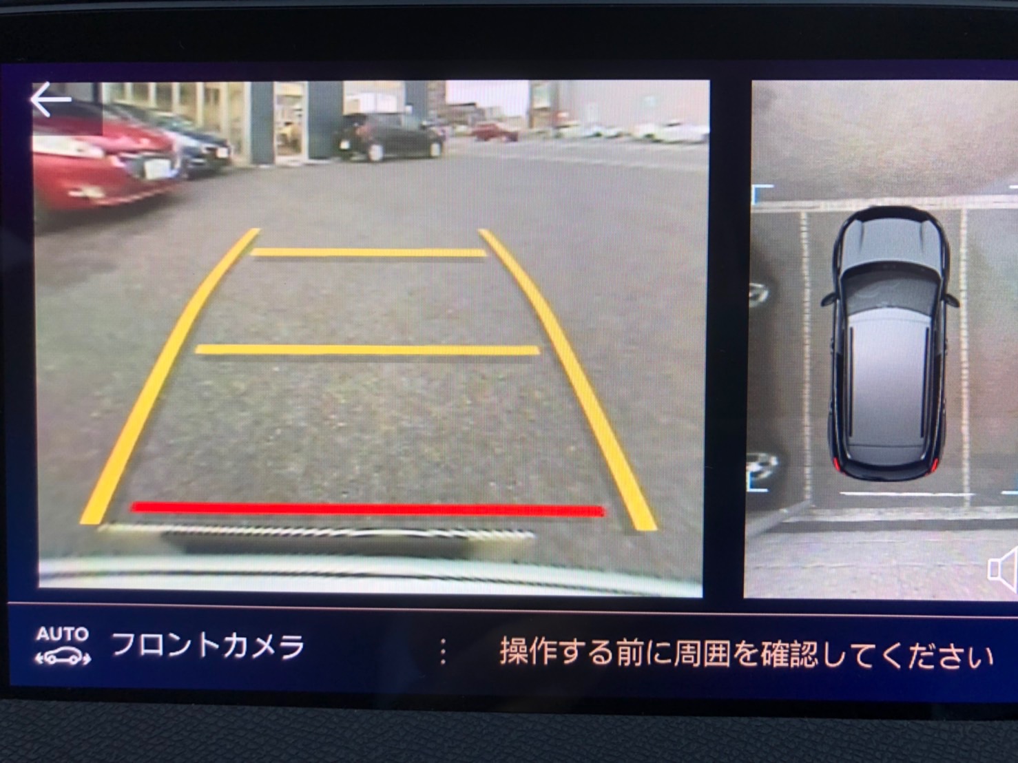 プジョーの優しさ