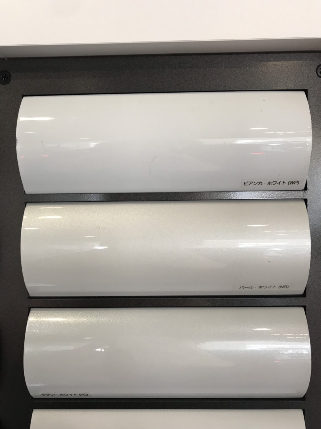 カラフル☆プジョー