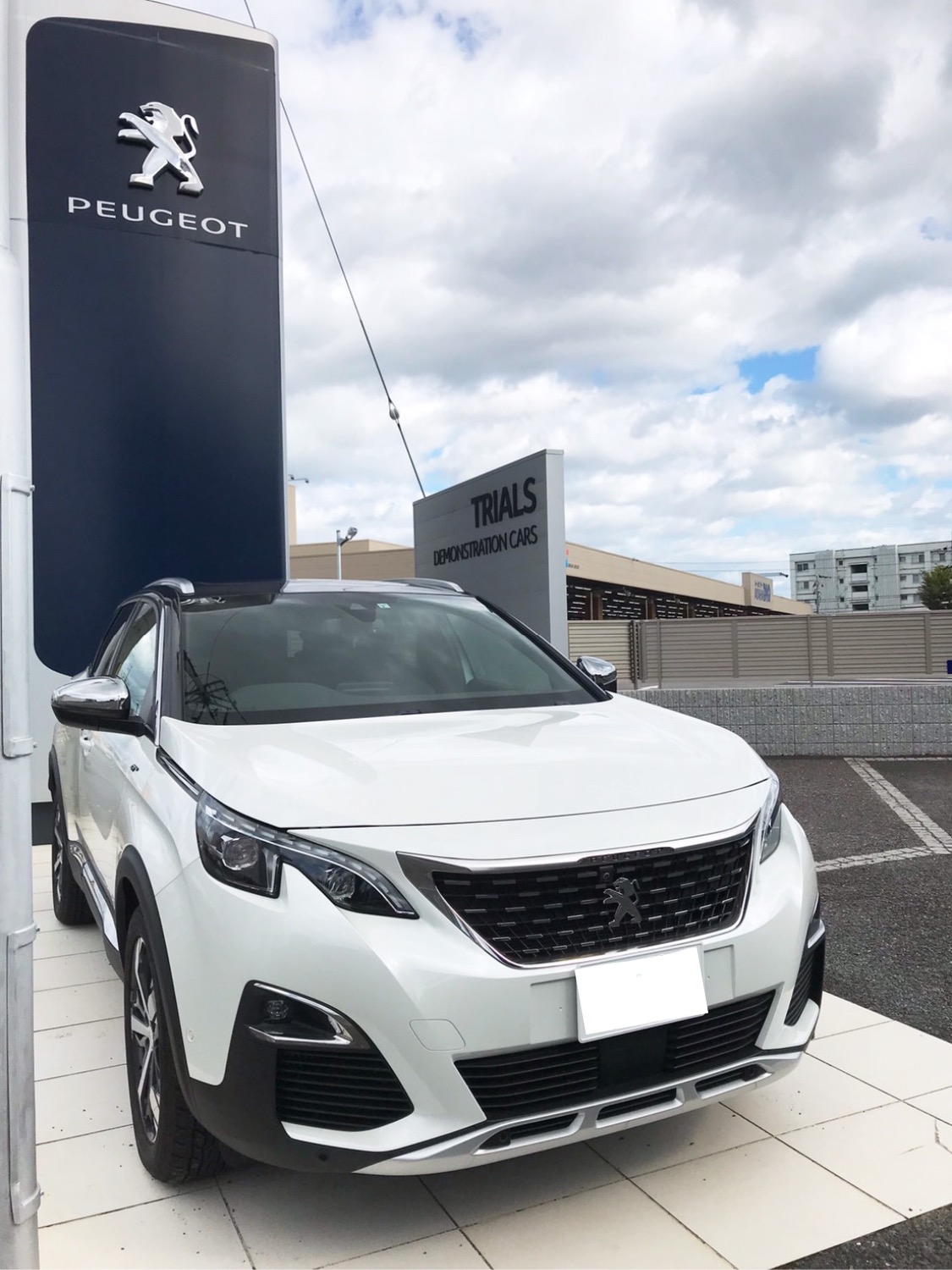 お待ちしております🌈