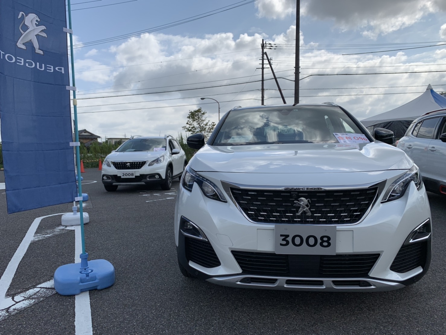 SHIGA IMPORT MOTOR SHOW2019 1日目START！！