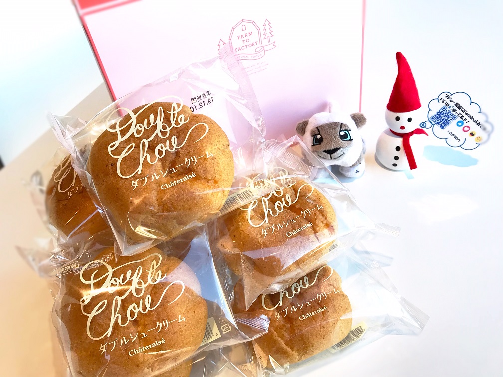 お客様からのプレゼント♪