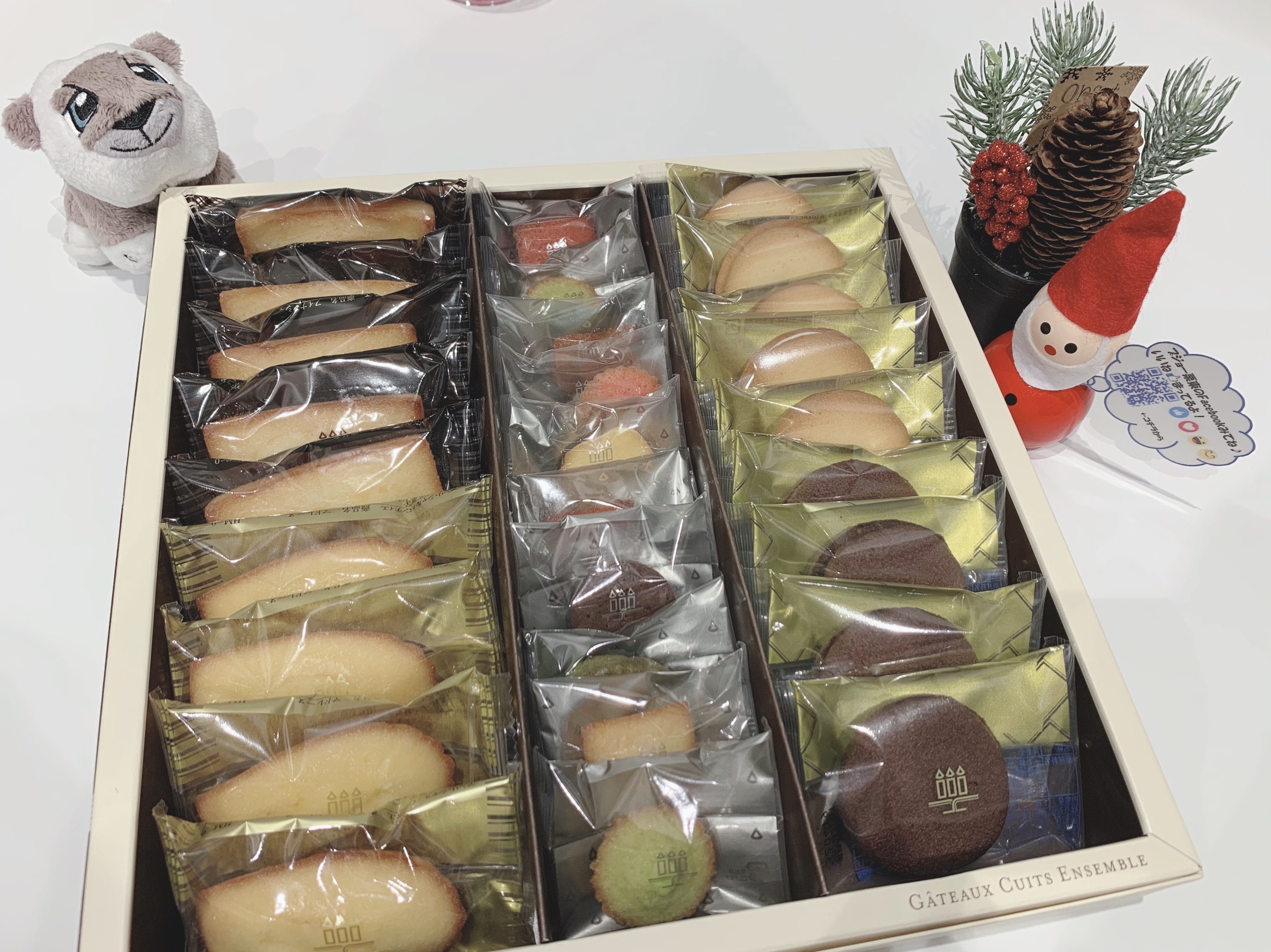 お客さまからプレゼント♬