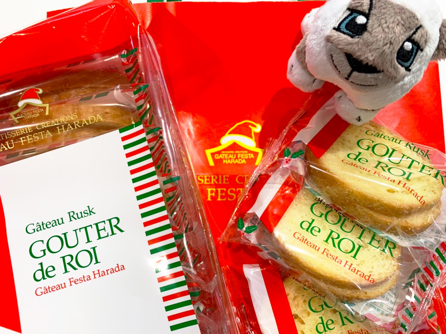 お客様からのプレゼント♪