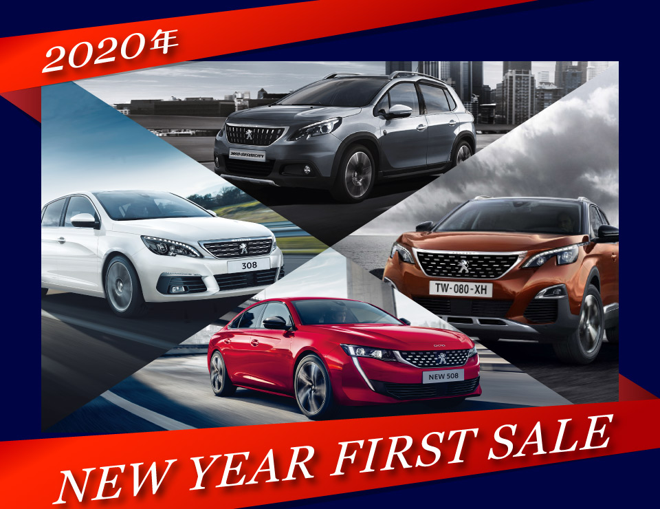 Happy New Year !!🐭