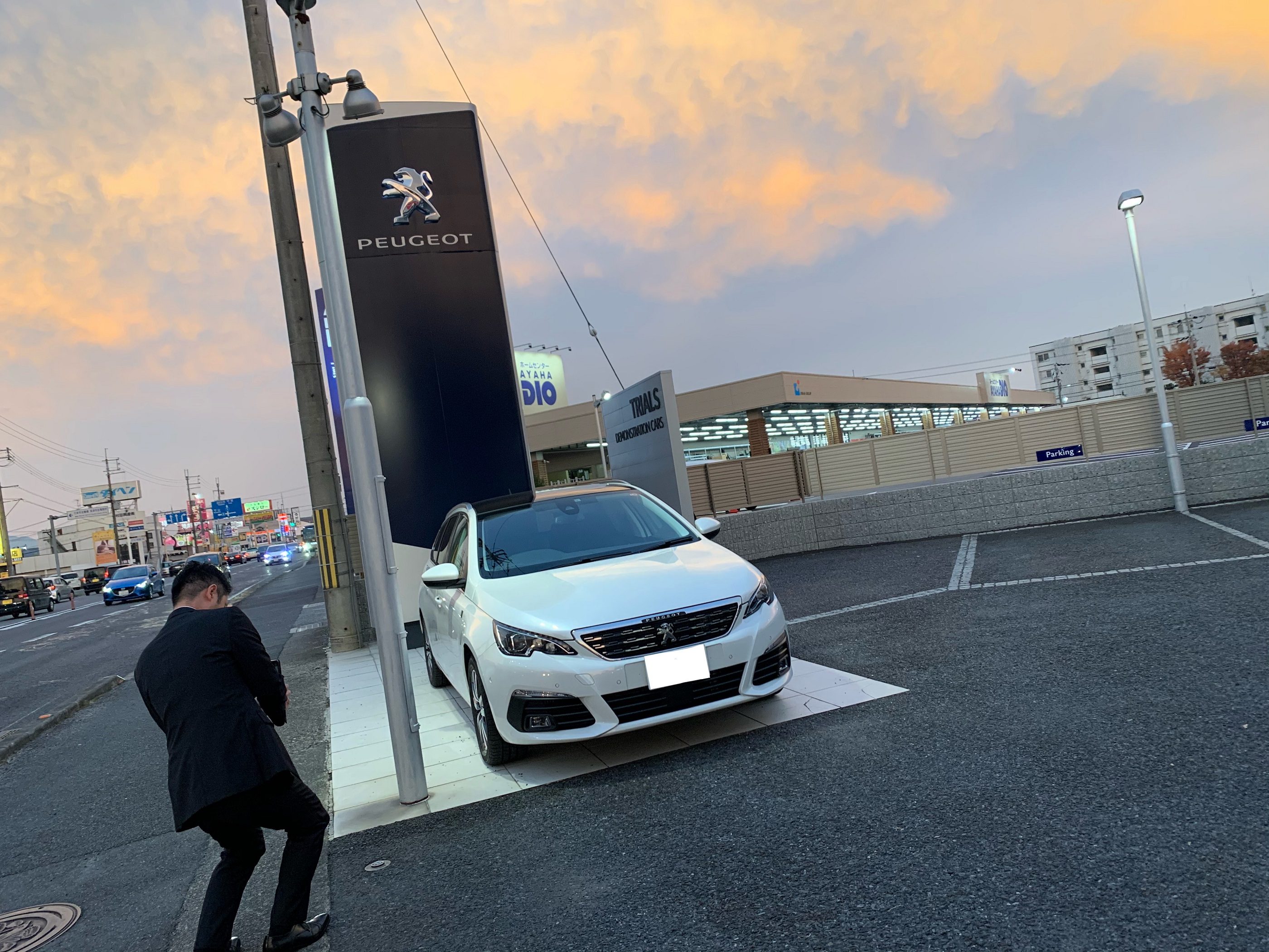 本日も元気に営業中 !!