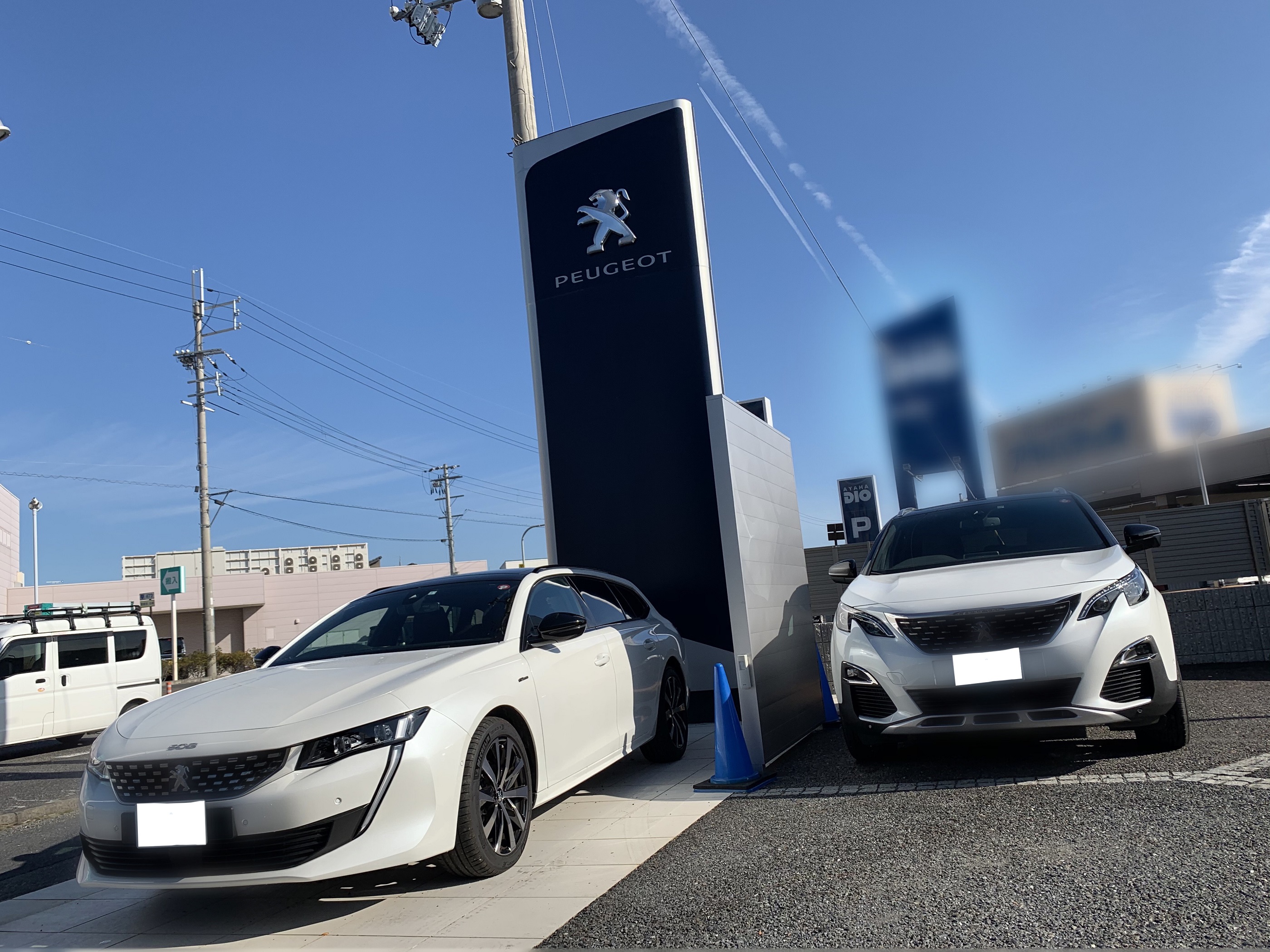 ドライブ日和☀