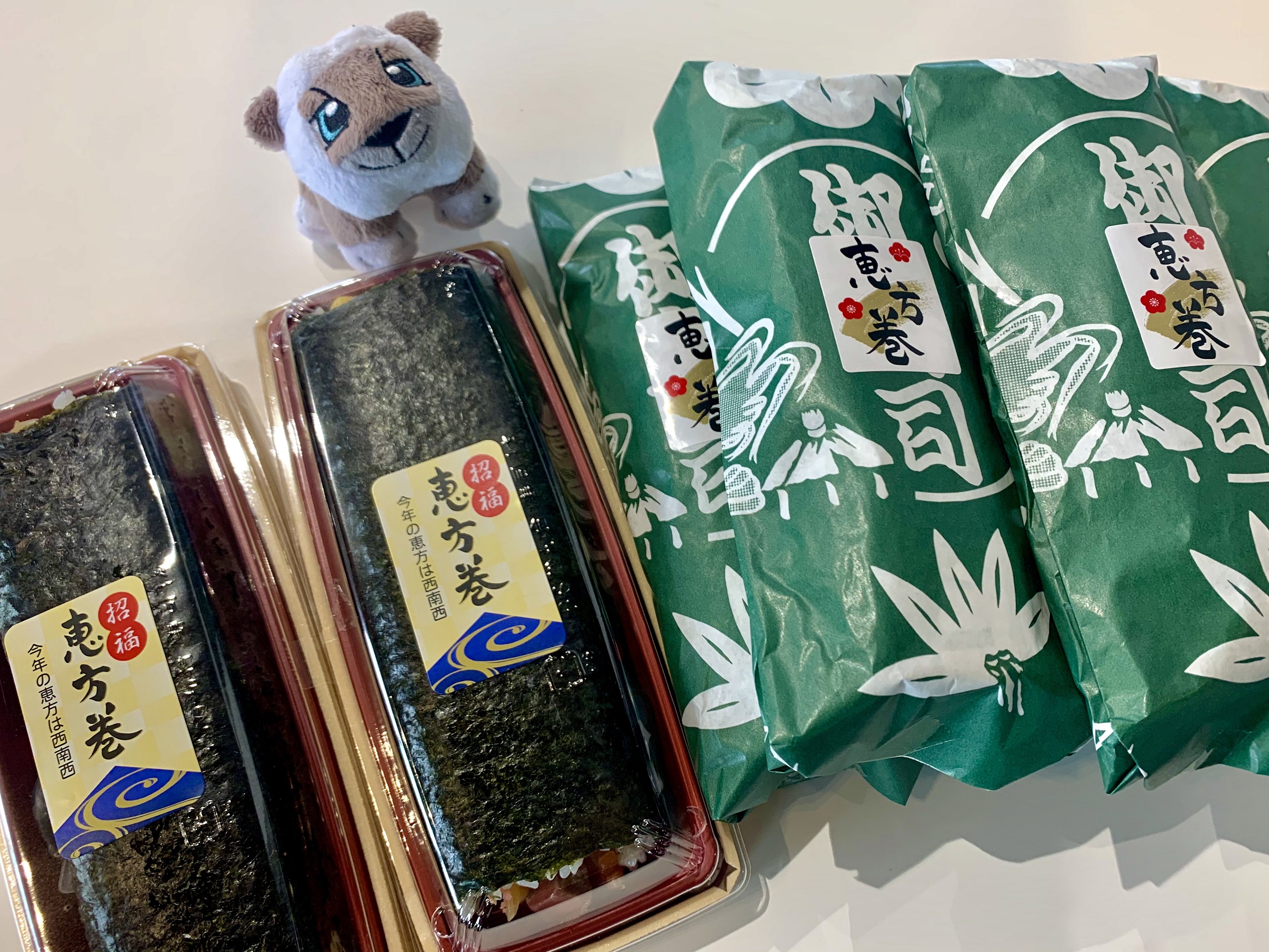 お客さまからプレゼント♬