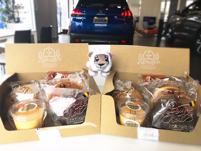 お客様からの嬉しいプレゼント♪