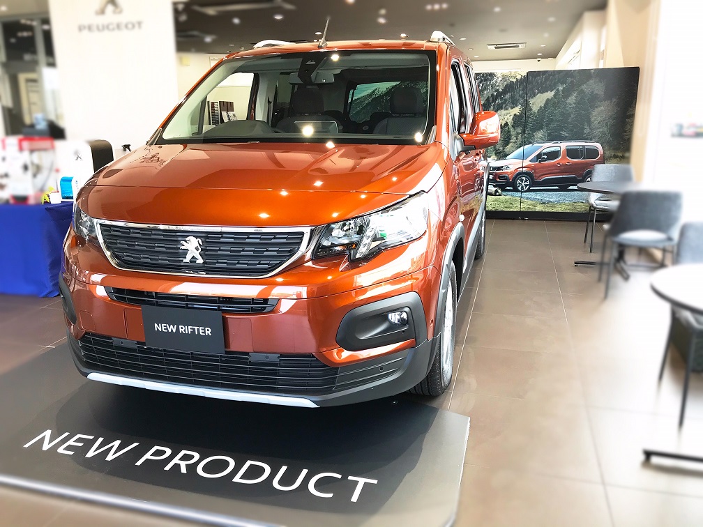 期間限定RIFTER展示中！！