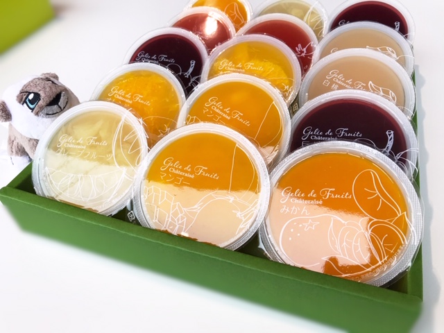 お客様からのプレゼント♪