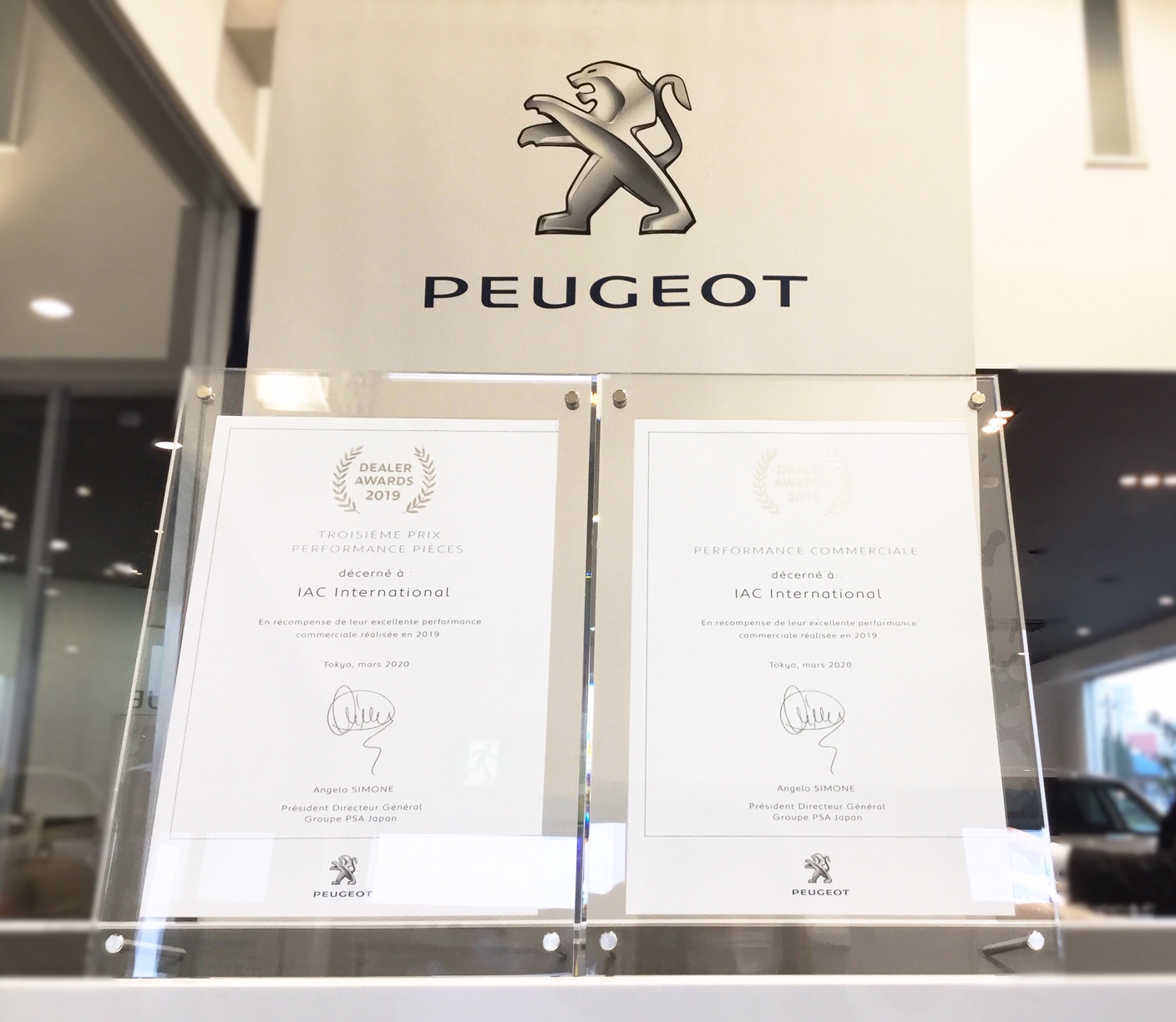 PEUGOET AWARDS 2019👑