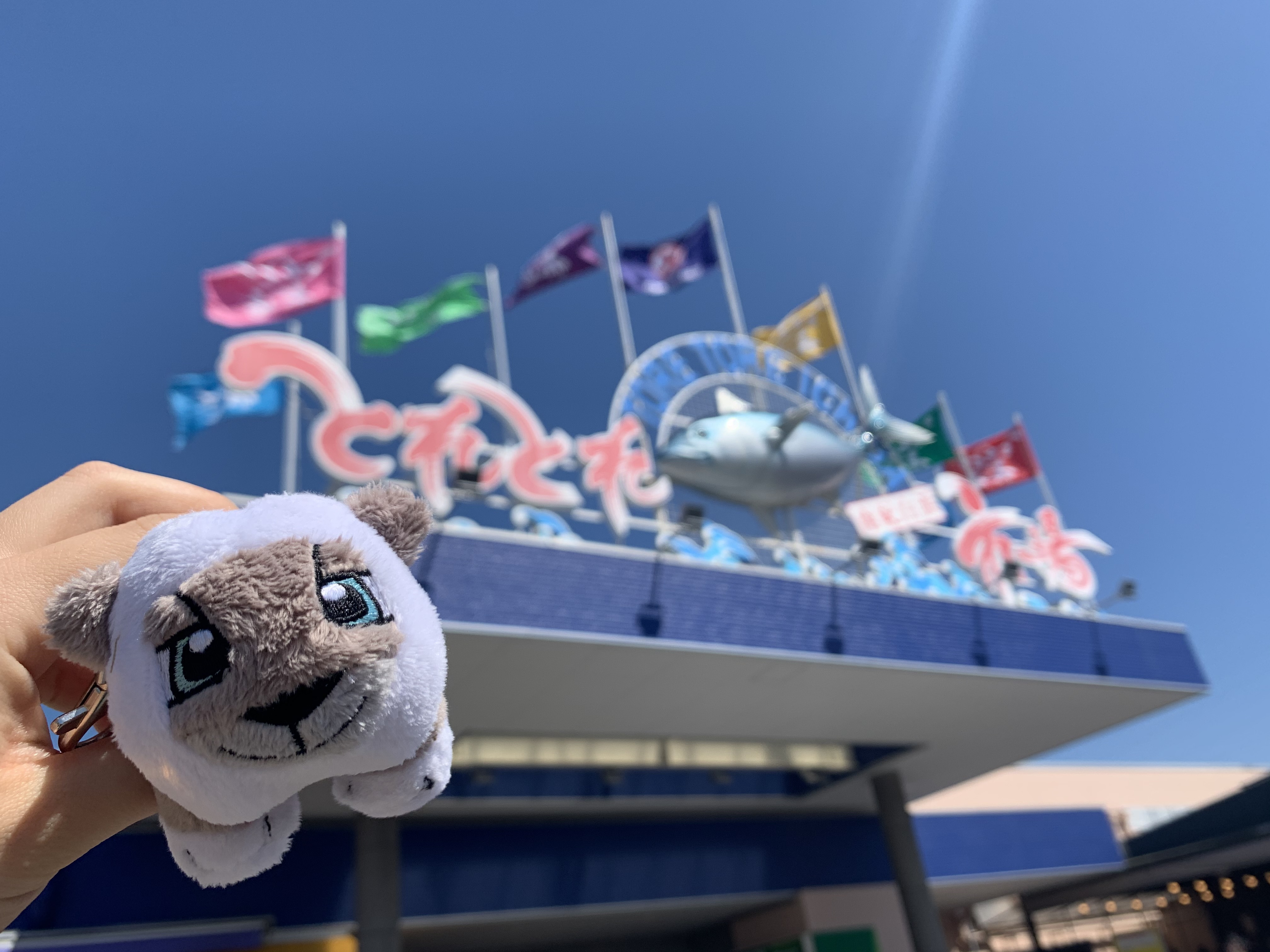 ライオンくんも一緒に♪