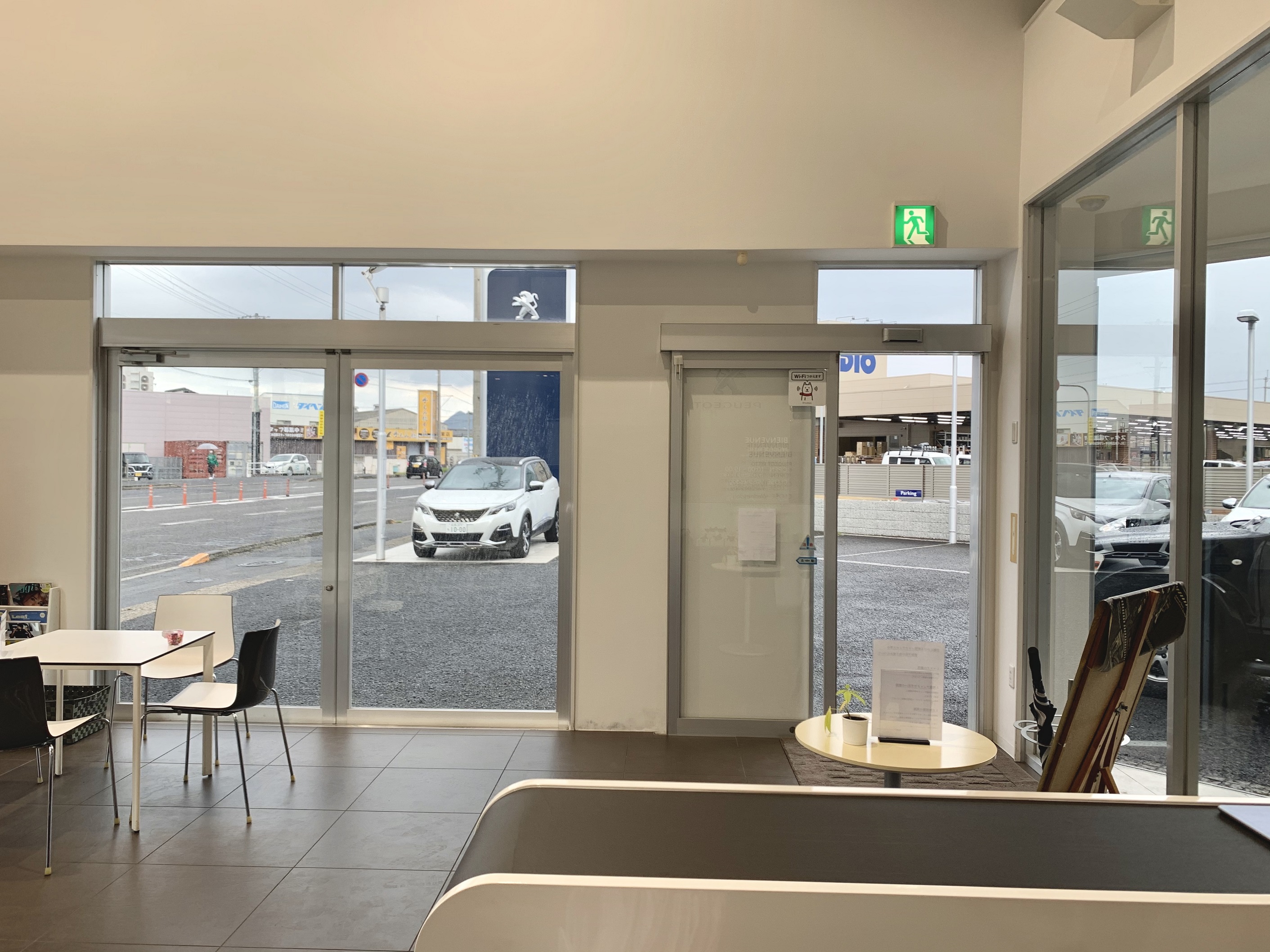 本日のショールーム