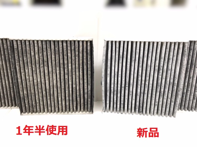 キレイな空気で快適に