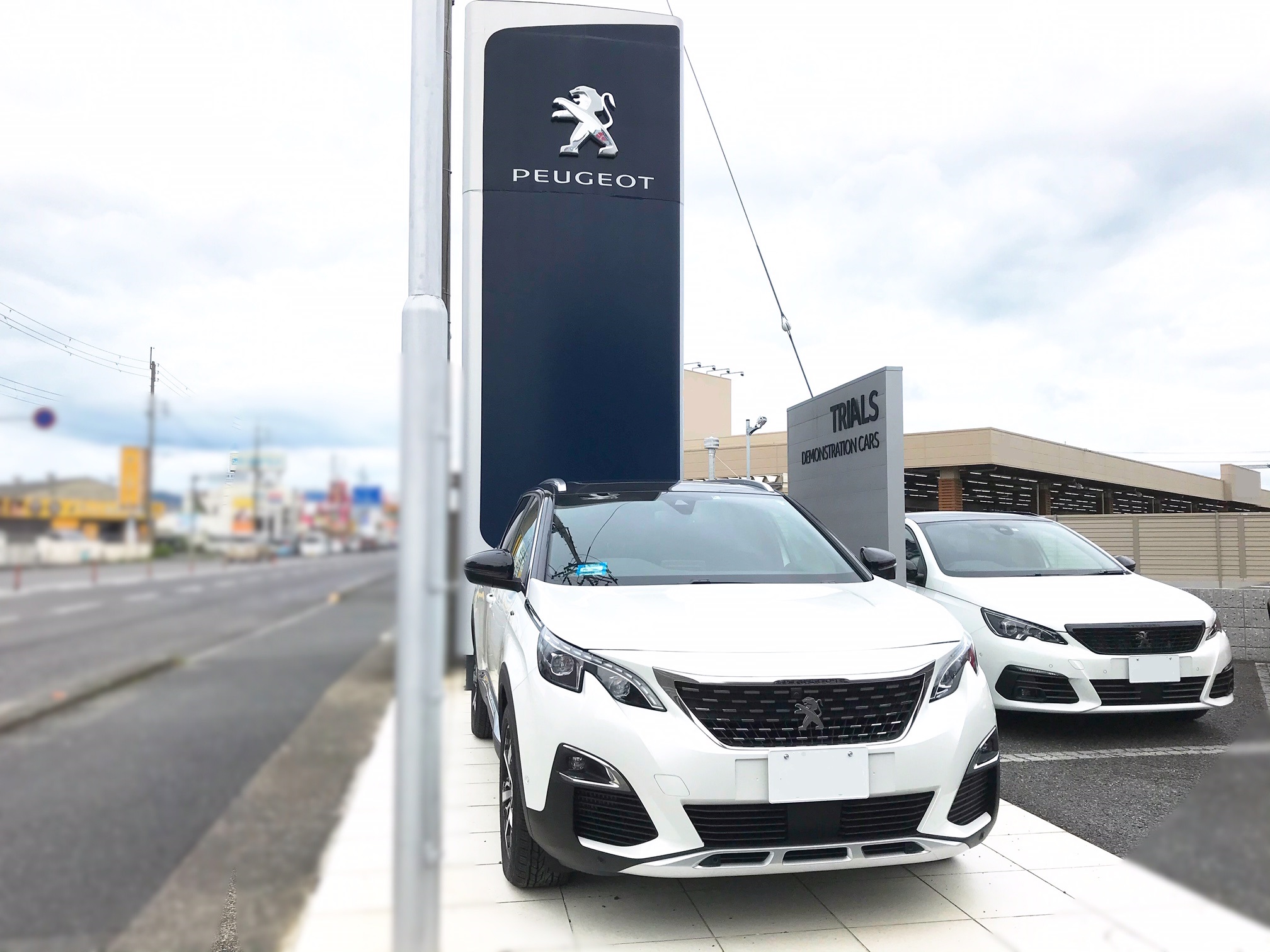 お待ちしております🌈