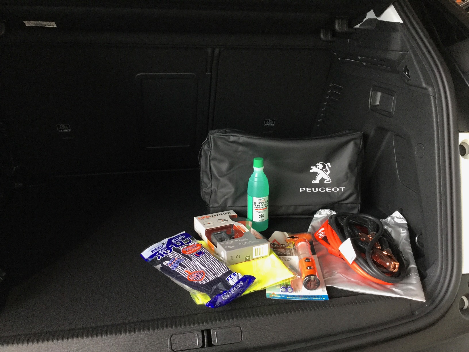 アクセサリーサマーキャンペーン！！