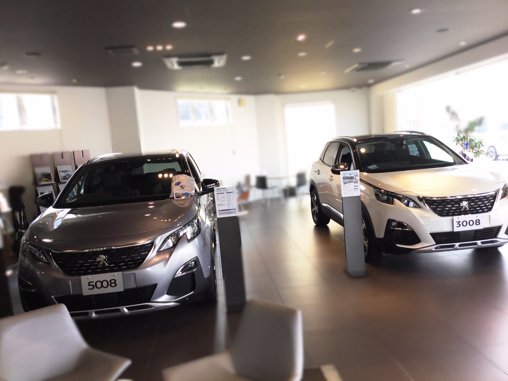 今週末お待ちしております！