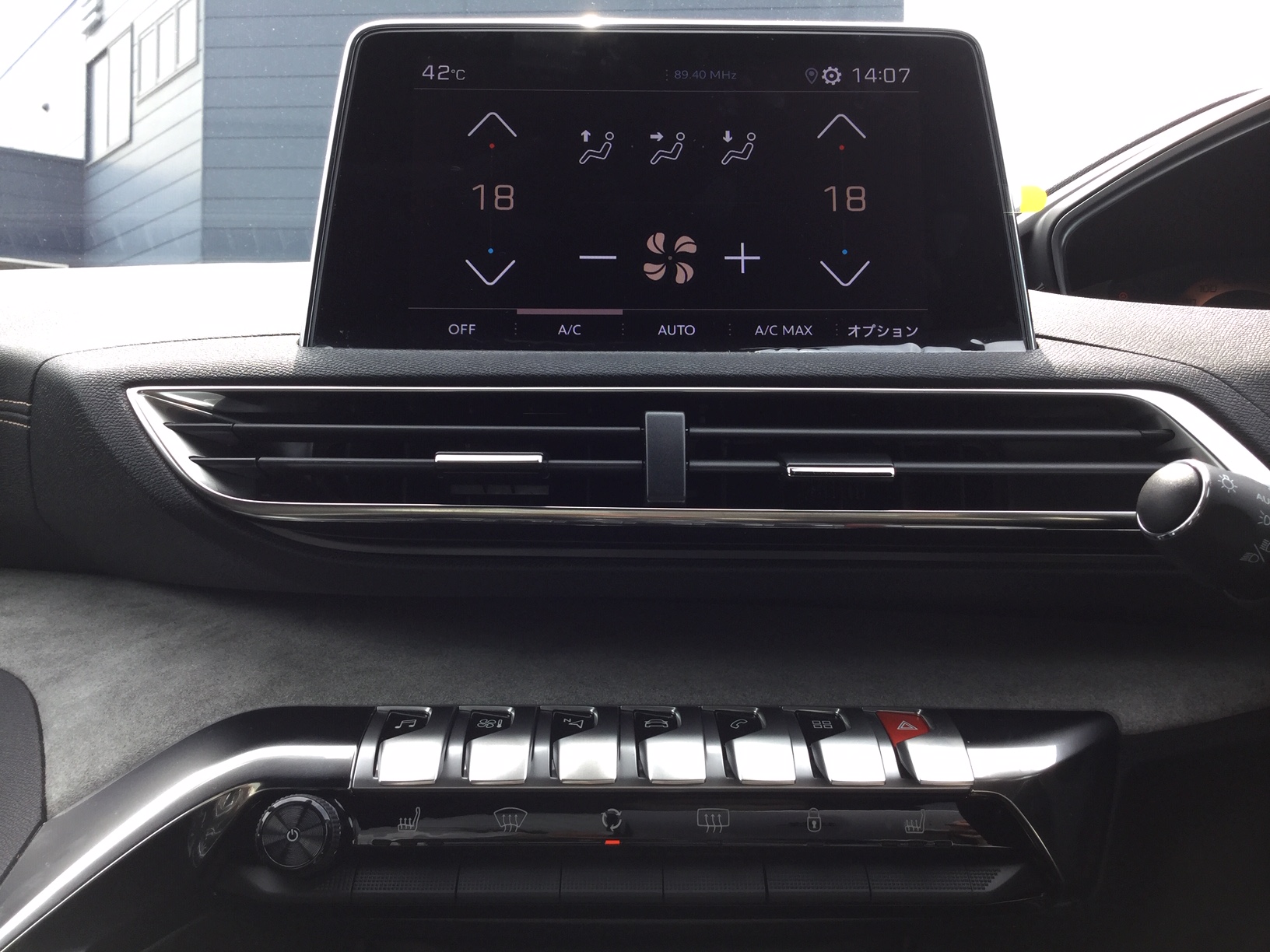 エアコンについて🌿