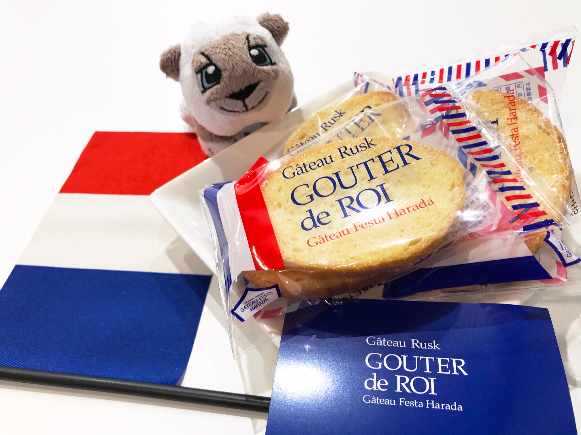 お客さまからプレゼント♬