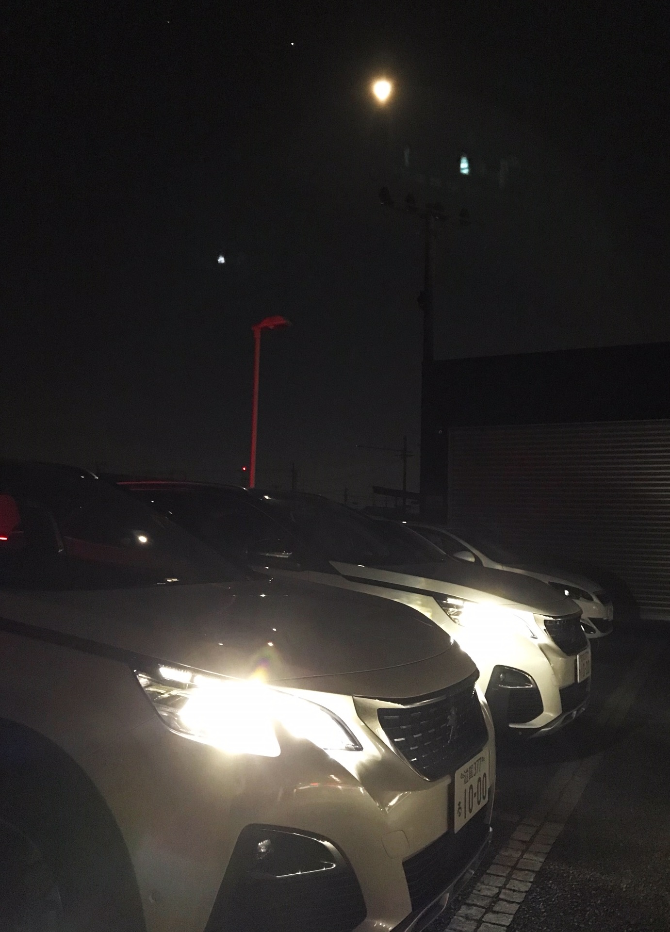 定休日のお知らせ