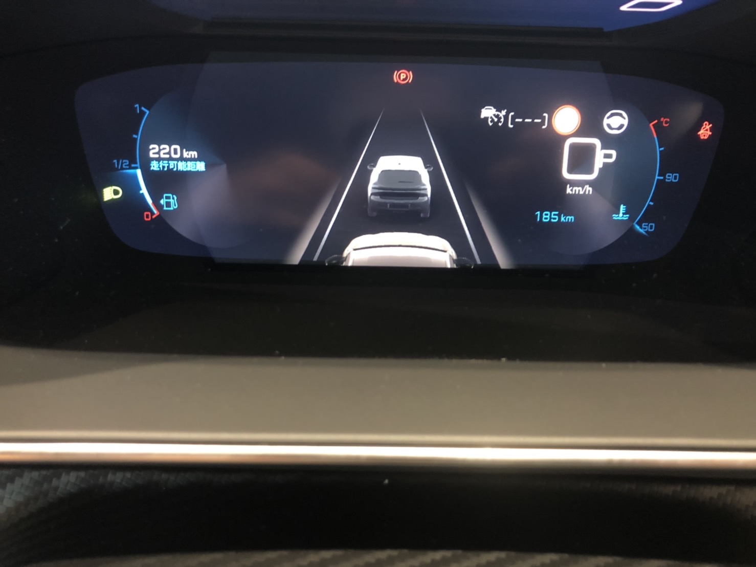 NEW PEUGEOT208の魅力