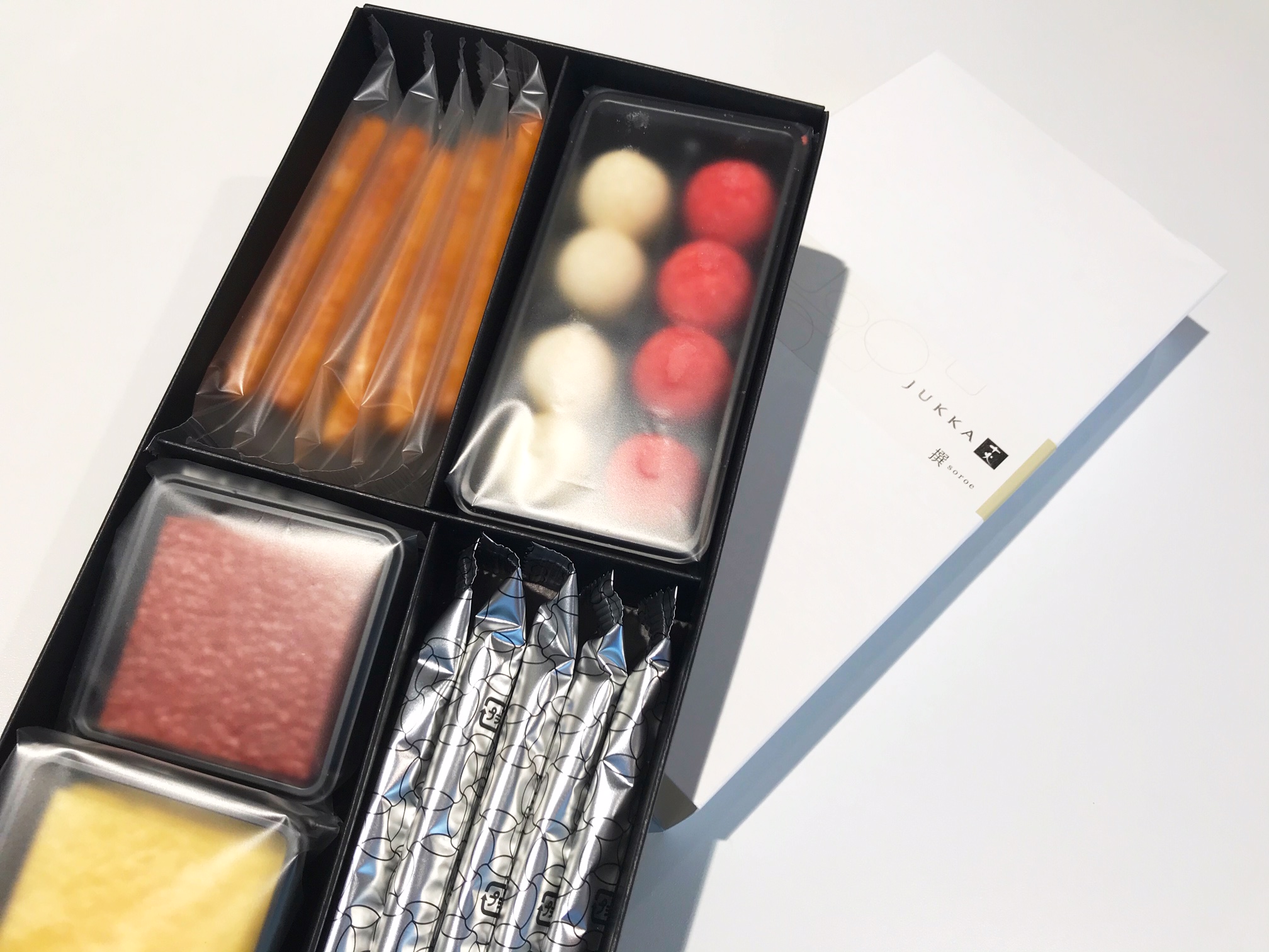 お客さまからプレゼント♬