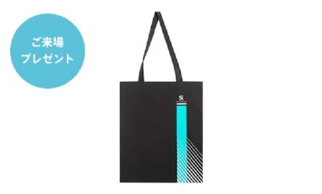 ✦NEW PEUGEOT e-208 DEBUT FAIR✦