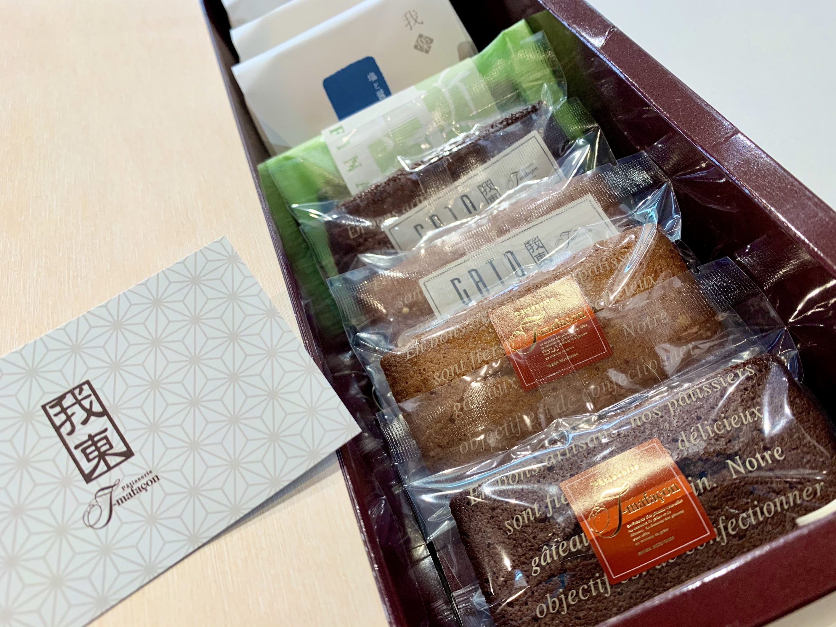 お客さまからプレゼント♬