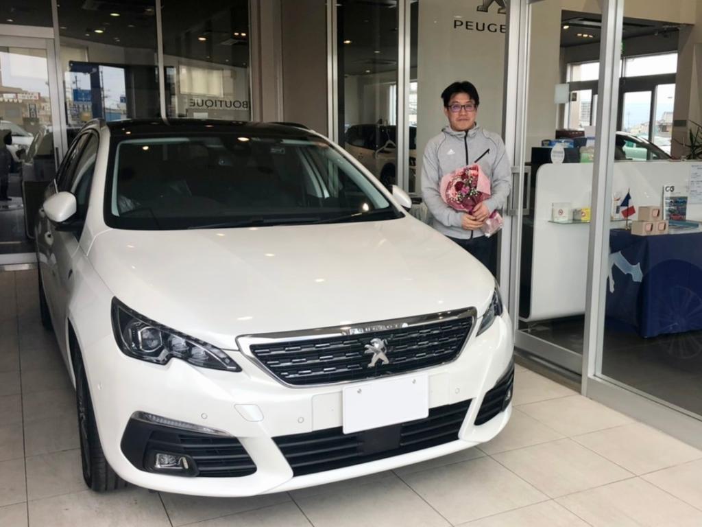 ご納車式♪