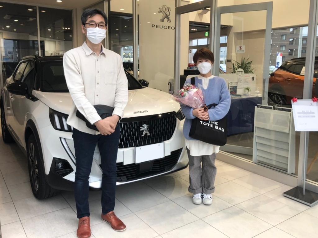 ご納車式♪