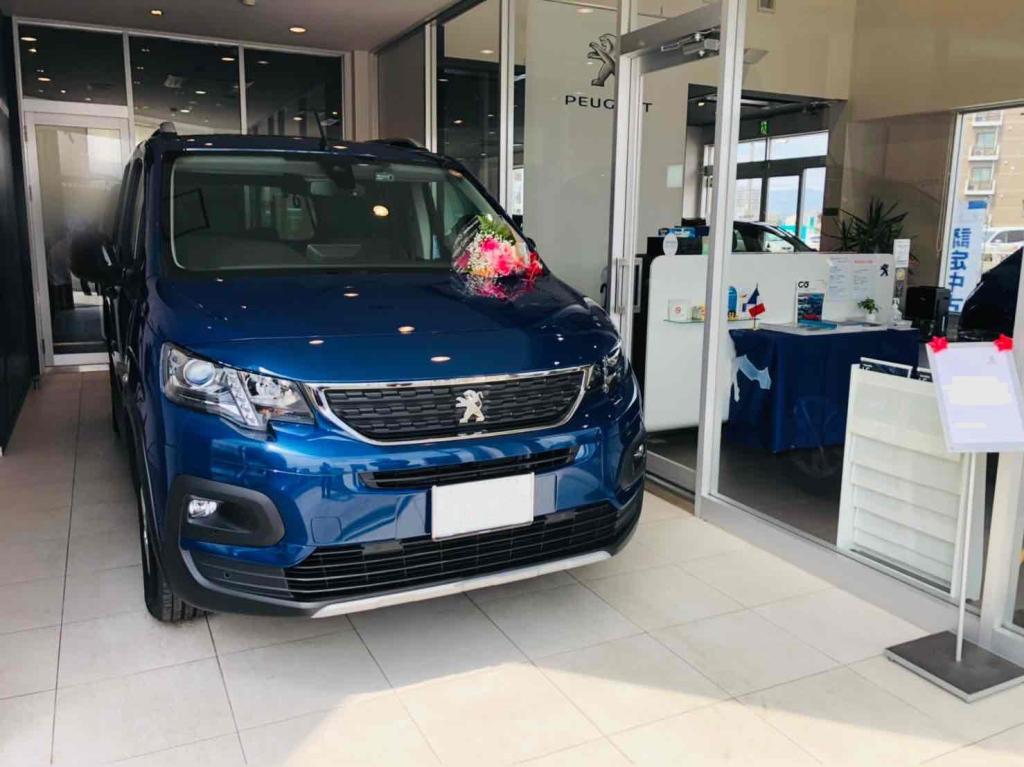 ご納車式♪