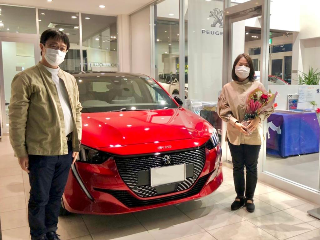 ご納車式♪