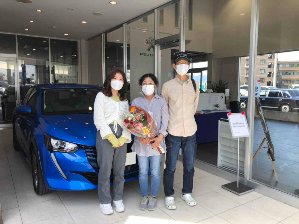 ご納車式♪