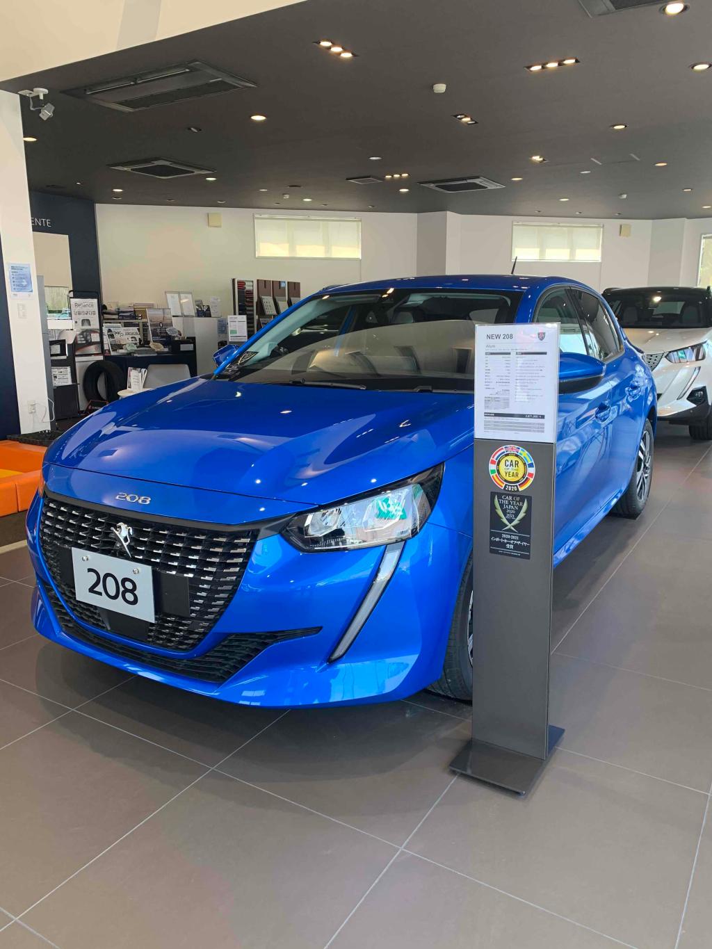 展示車が変わりました🚙