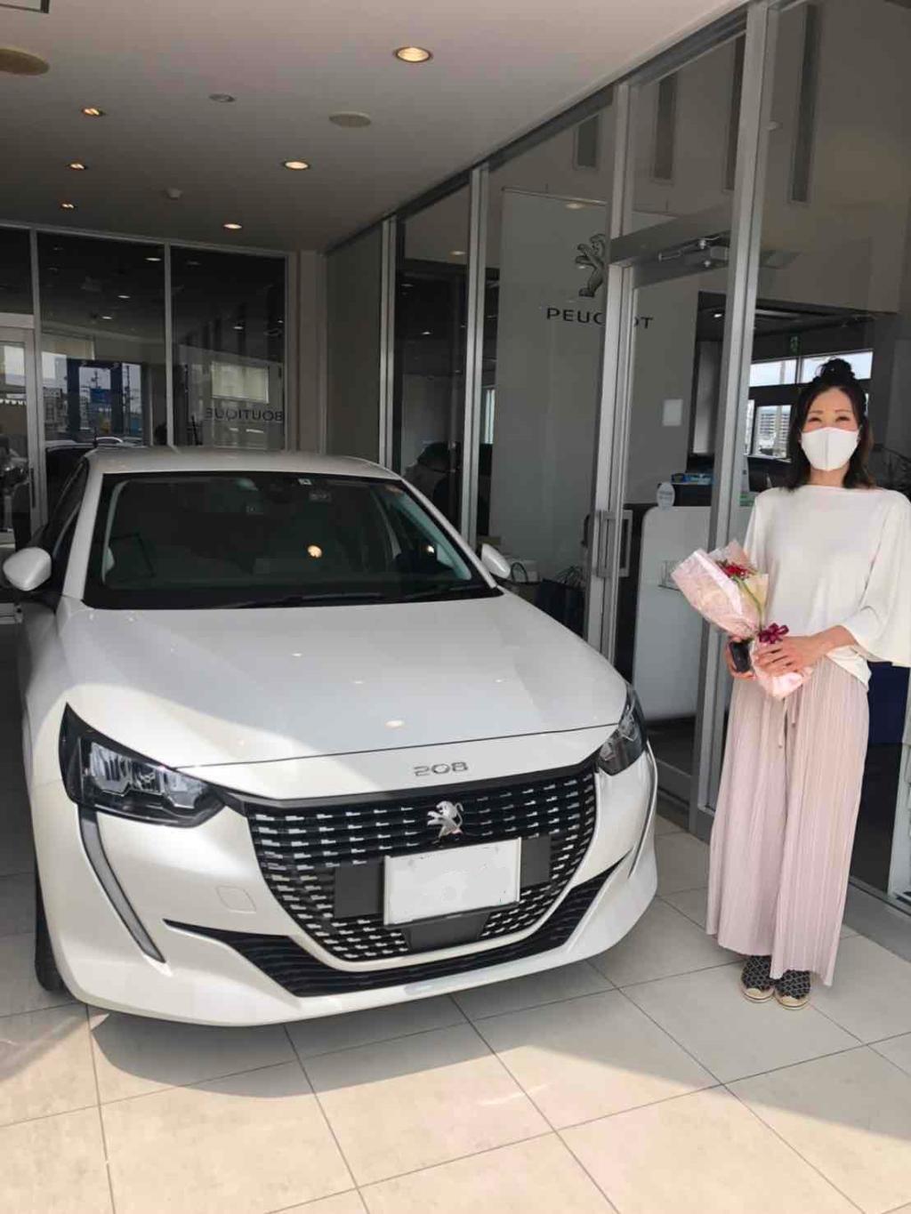 ご納車式♪