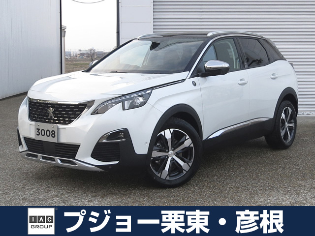 APPROVED CARSのお知らせ★