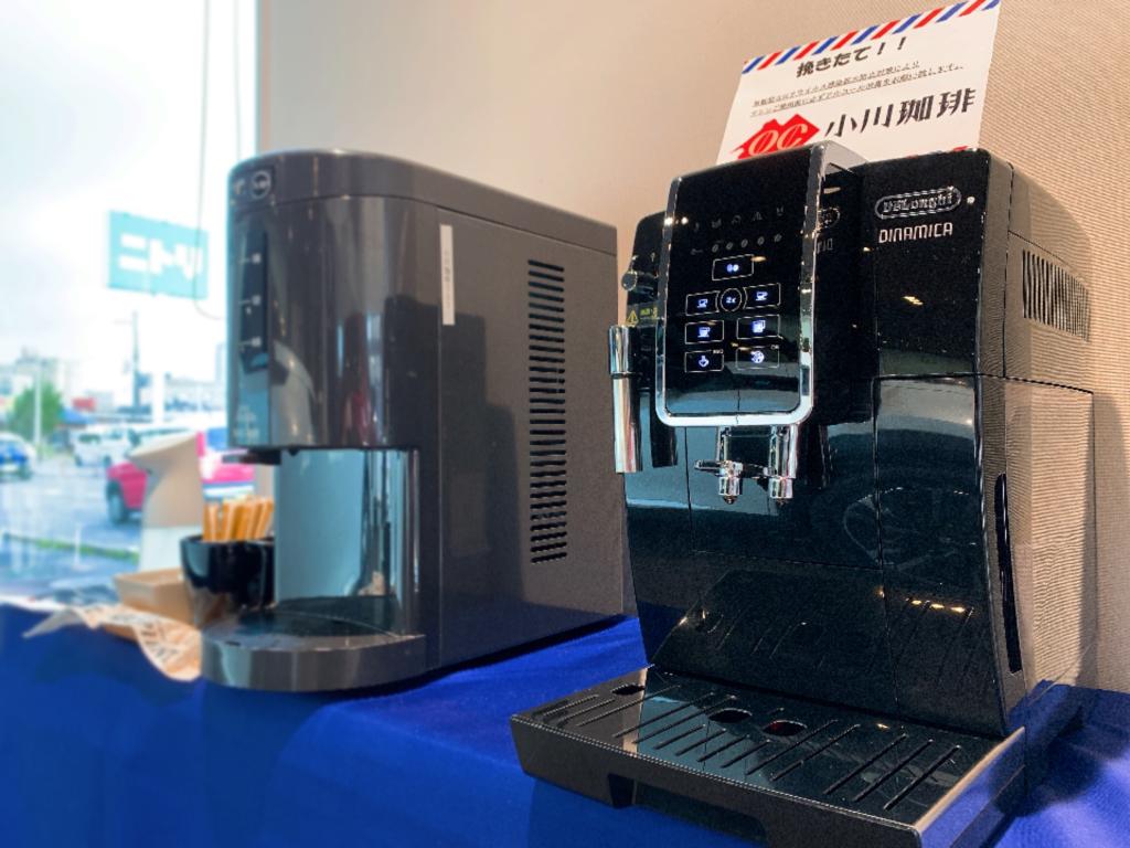 挽きたてのコーヒー♪
