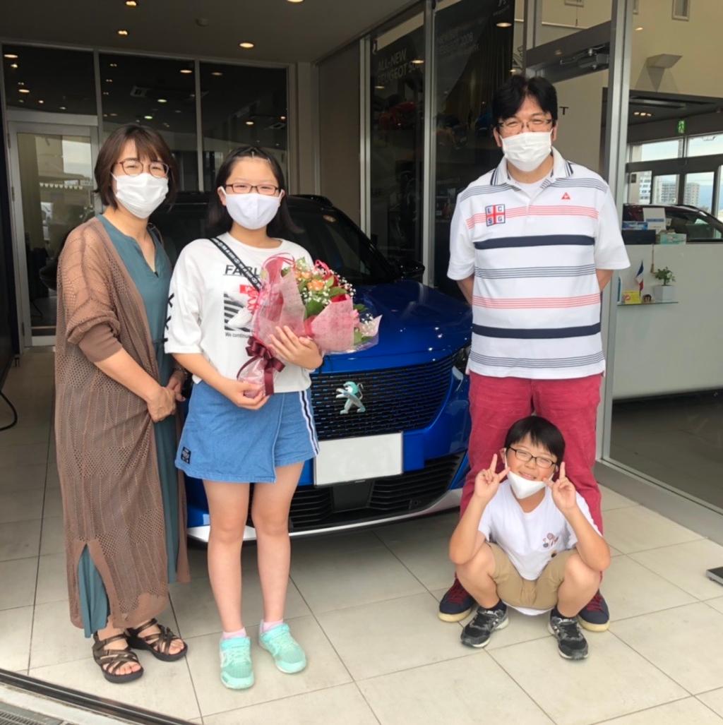 ご納車式♪